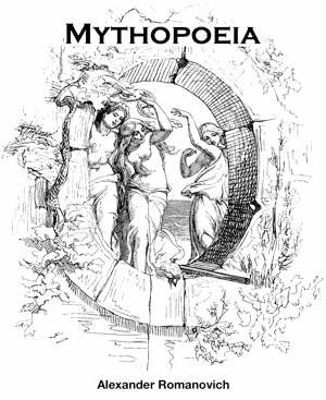 Mythopoeia cover